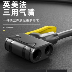 Household foot pump electric vehicle bicycle portable new car foot pump high pressure pump wholesale