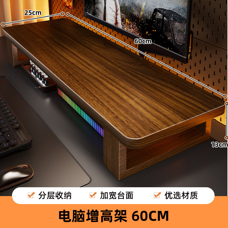 Soporte Elevador para Monitor con Almacenamiento para Escritorio