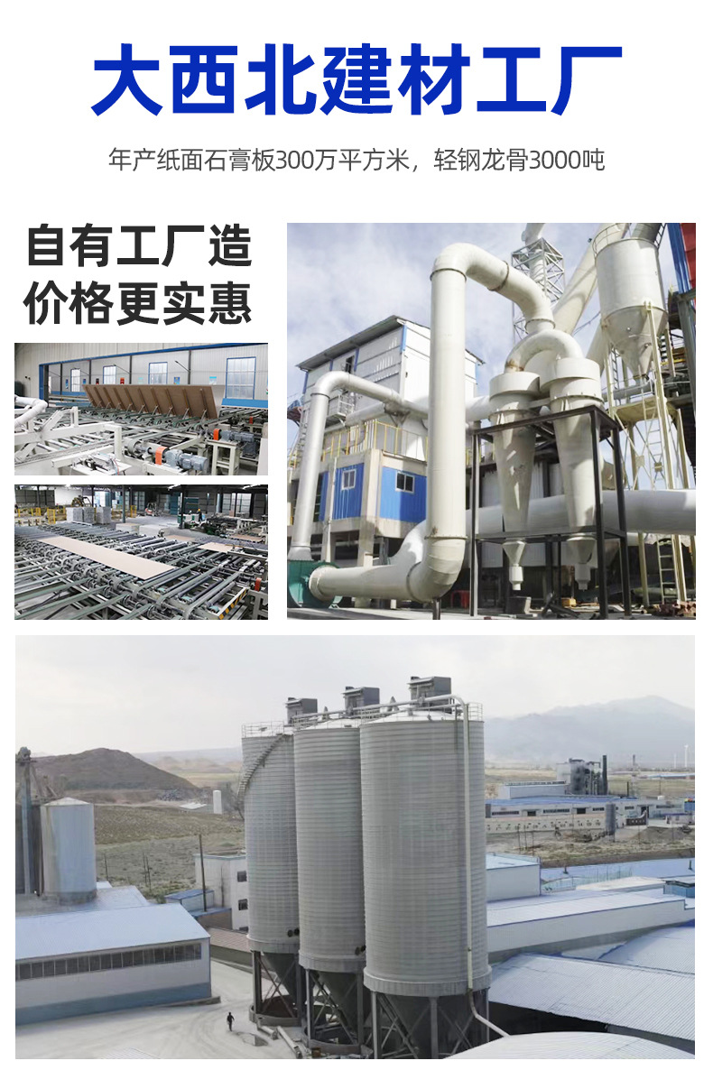 详情页_19.jpg