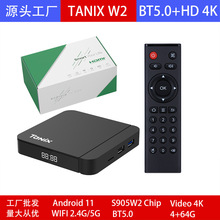 Tanix W2 �C픺а�׿11 S905W2 4K����W�j�����{��5.0 64GB WiFi