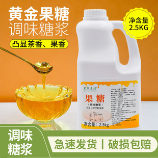 2.5kg���ǝ�s�ǝ{�����{ζ�����ǝ{���ǝ{ �����S����ǌ���ԭ��