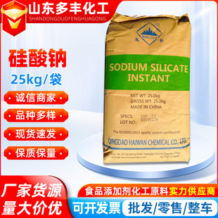 �|�������ܹ����c�۠���w�ݻ��|���I����ˮ̎���������̻������l