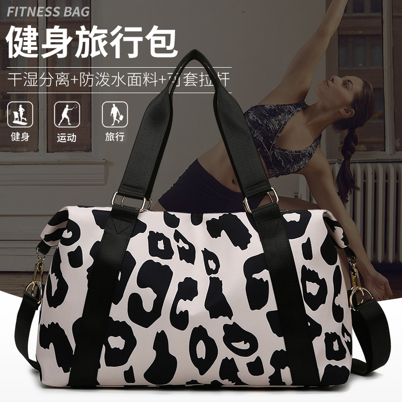 Gym bag large capacity cow pattern fashi...