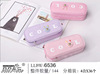 Cartoon capacious Japanese pencil case for elementary school students, universal gift box, new collection, Birthday gift