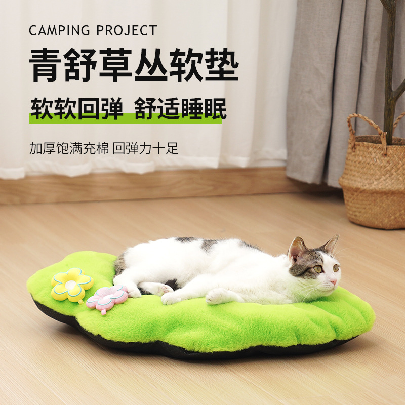 Pet Mat Sleeping Cushion Four Seasons Universal Cat Kennel Dog Mat 미끄럼 방지 캠핑 시리즈 애완 동물 용품