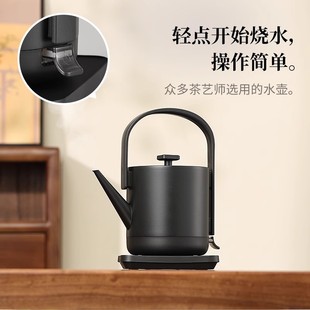 [Wholesale Investment] Youmingtang Water Kettle for Making Tea, Simple Household Small Electric Water Kettle with Automatic Power Off