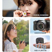 VILTROX/Ψ׿��56mm f1.7�Ԅӌ������񶨽��R�^�m��춸�ʿX�῵z