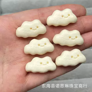 象牙果云朵超萌可爱配饰DIY文玩佛珠饰品配饰配件隔珠手串手工编
