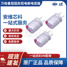 �fԣ������ ԭ�S�B�ӹ̑B�NƬ�X늽������ 220uF 4V 20% �����