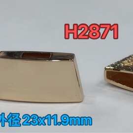 箱包五金配件DIY半成品真空电镀金属配件尾夹批发