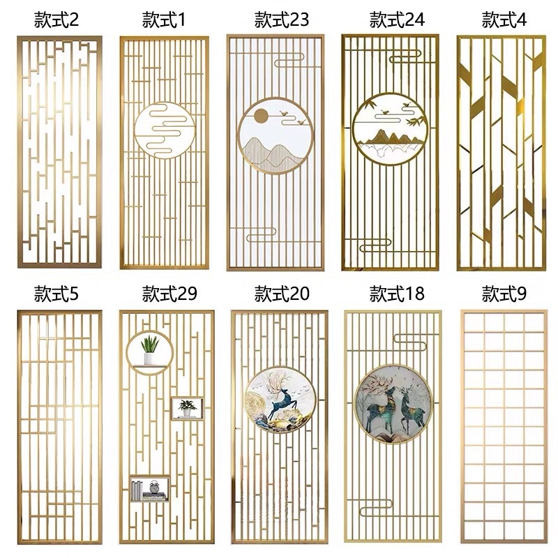 Iron Stainless Steel Screen Partition Wall Light Luxury Living Room Entrance Porch Grille Modern Simple Chinese Metal Partition