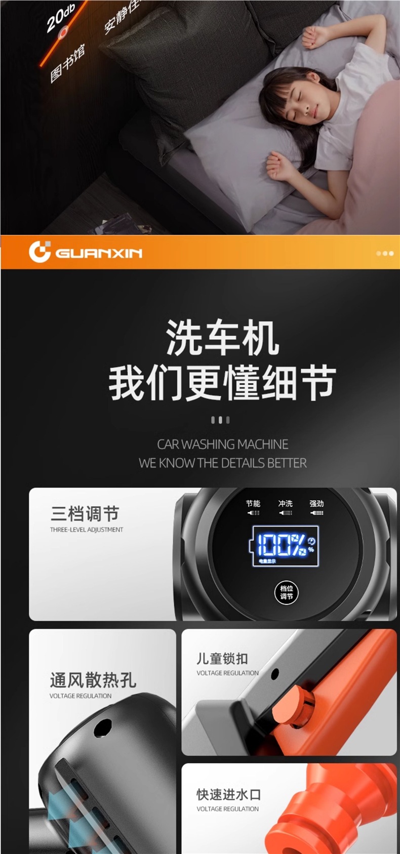 Care about Wireless Car Washing Machine, High-Pressure Water Gun, Household Car Cleaning Artifact, Powerful Lithium Battery Charging Booster Water Tank