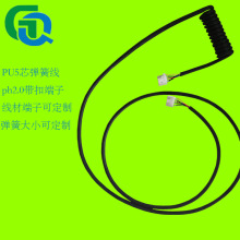 pu���ɾ���оph2.0���۶��Ӿ������������ӹ����Ӿ����Դ��