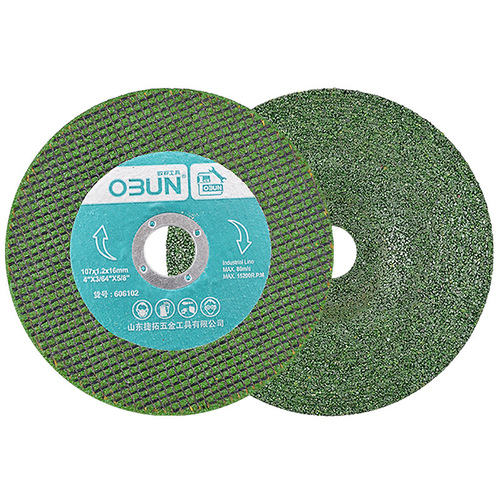 Cutting sheet resin 107*1.2*16 double mesh thin metal grinding wheel stainless steel angle grinder cutting disc polishing sheet