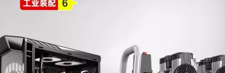 Oil-free, silent air compressor, air pump, high-power, fast inflation, 220V, portable air pump