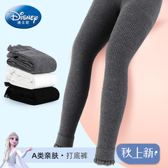 Disney princess girls' leggings for spring and autumn, 2021 new stylish Elsa princess children's versatile long pants