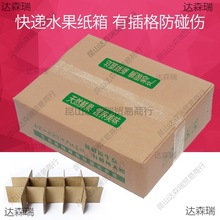 �����Ӳ���fˮ�����������O������Ě�Ƚ�������̴���b�l؛����