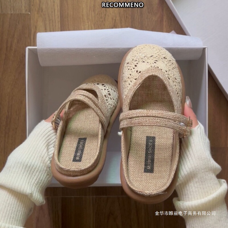 Slip-On Outdoor Slippers, Summer Breathable Fisherman's Shoes, Lace, Gentle Temperament, Ethnic Style, Linen Sandals, Women's New Chinese Style