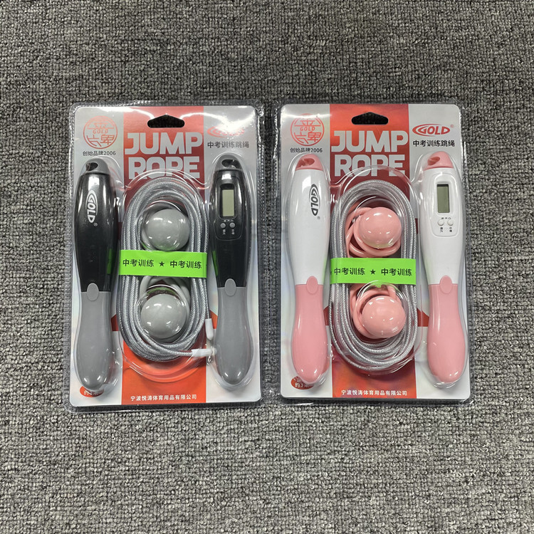 微信图片_20220724134804