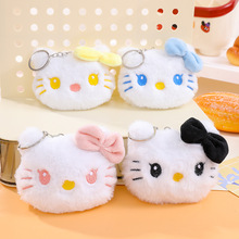 胸针kt猫小挂件卡通小商品批发钥匙扣毛绒可爱玩偶挂饰情侣卡通