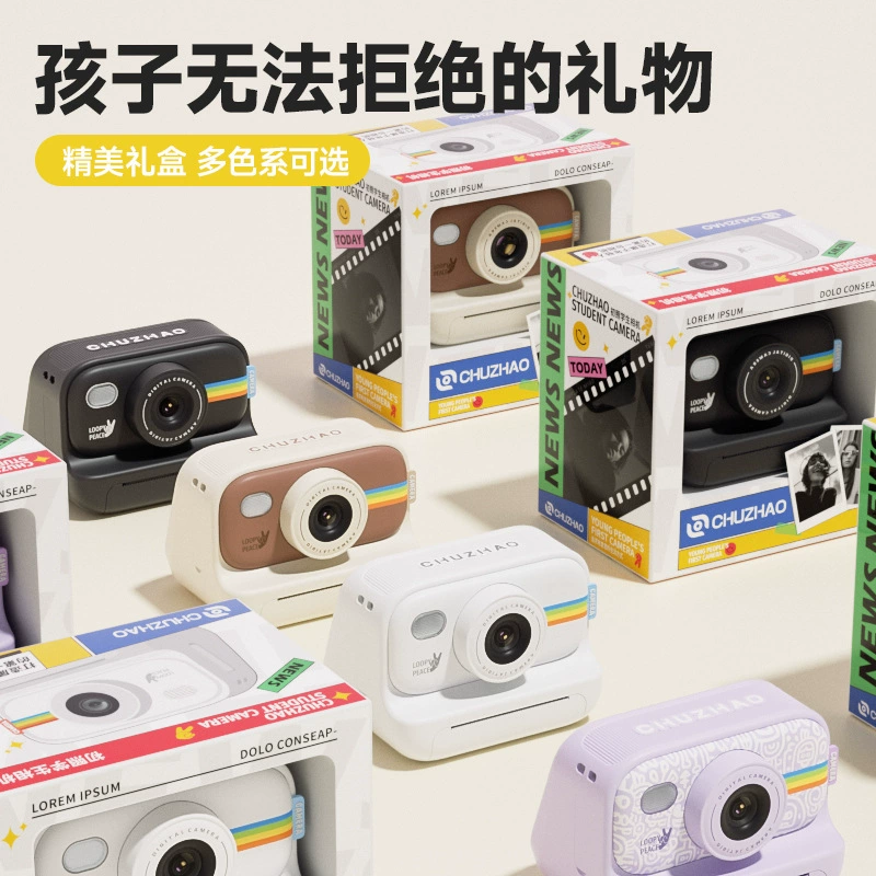 Polaroid, детская игрушка для учащихся начальной школы, цифровая камера, новая коллекция, подарок на день рождения