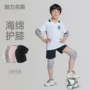 专业保护儿童关节护膝