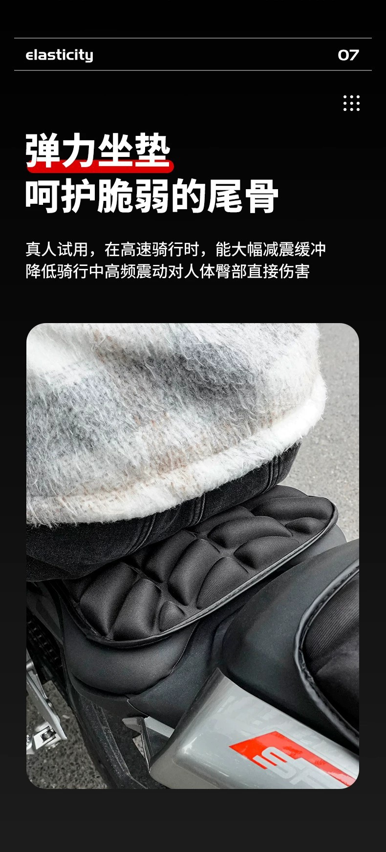 Electric Vehicle Seat Cushion Cover, Motorcycle Cover, Heat Insulation Pad, Scooter, Motorcycle Shock-Absorbing Heat Insulation Pad, Waterproof, Sun Protection, Thickened