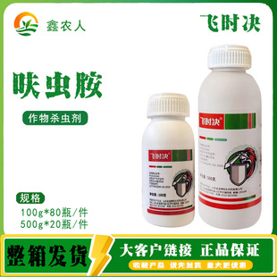 �w�r�Q20%߻�x���Ҹ���ˮ�����wʭ�rș���x��