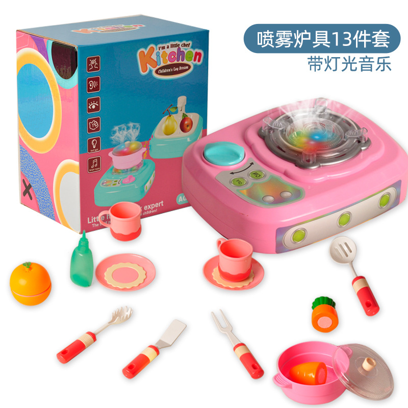 Cocina eléctrica de los niños aerosol lavabo chica casa simulación cocina aparatos de cocina vajilla