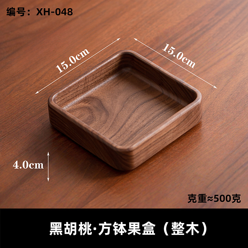 Plato al por mayor chino mesa de té sala de estar estilo chino bocadillos caja de frutas de alta calidad lujoso ligero plato de frutas de madera sólida plato de frutas de madera image 66