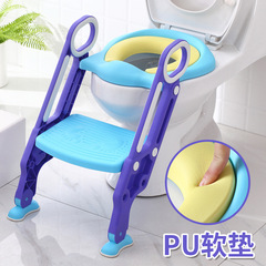 Children's toilet for baby girl, boy, sitting washer, girl's toilet ladder chair, foldable stair-type toilet rack