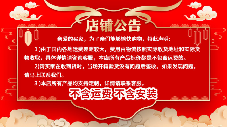 O1CN015fI8dn2GDo9qM5WD6_!!2202