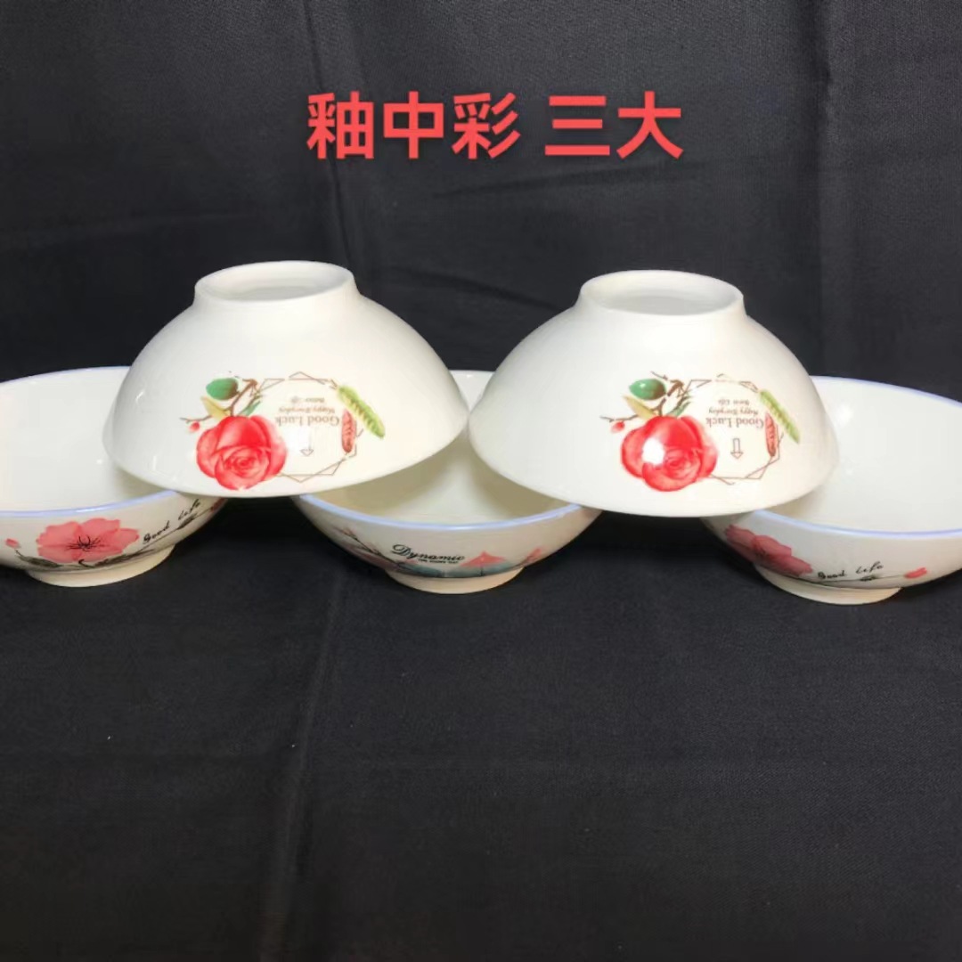 微信图片_20230414083115