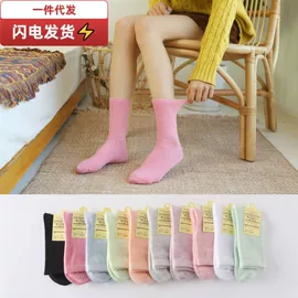运动休闲棉袜;船袜、隐形袜;丝袜