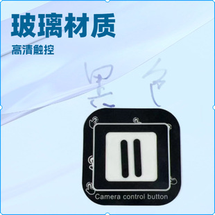 �m���O��16�֙C��߅���I�N16Promax䓻�����16Pro�������oһ�w