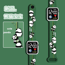 可爱熊猫卡通手表女初中小学生简约时尚个性潮流防水电子表男儿童