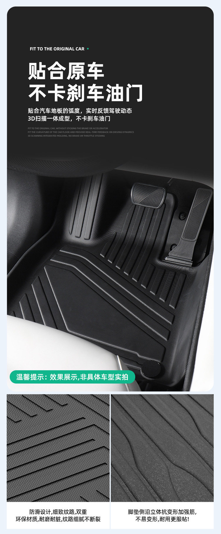 Suitable for 22-26 Models of Zeekr 009/25 Models of Volvo Em90 Car Floor Mats, Full Tpe Floor Mats, and Trunk Mats