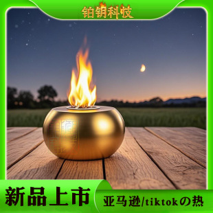 Amazon Cross-Border Mini Desktop Fireplace Ethanol Tabletop Fireplace Christmas Decoration Heating Stove