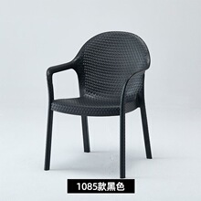 户外塑料椅夏天防水防晒靠背椅室外庭院花园别墅椅仿真藤椅沙滩椅