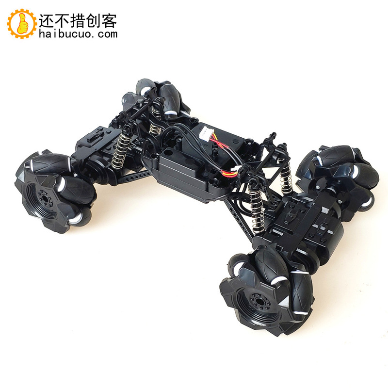 マクナムホイール車シャシー知能車ロボットdiy部品全方向車シャシー蓋付きsnc405|undefined