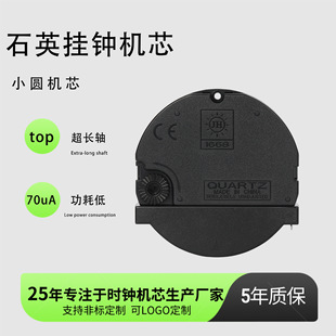 �Ѻ�JH1668�S�L3.8/6.5mm����С�A�Cо�R�^�r�R�R�����