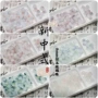 制作手工发簪仿玉石珠子