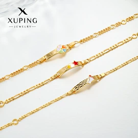 耳环;耳钉;吊坠