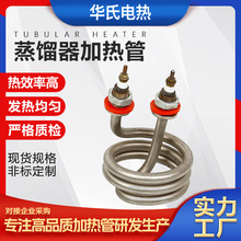 �A�����sˮ���ӟ�� ���P����s�C늟�� ���~��������ʽ�l���