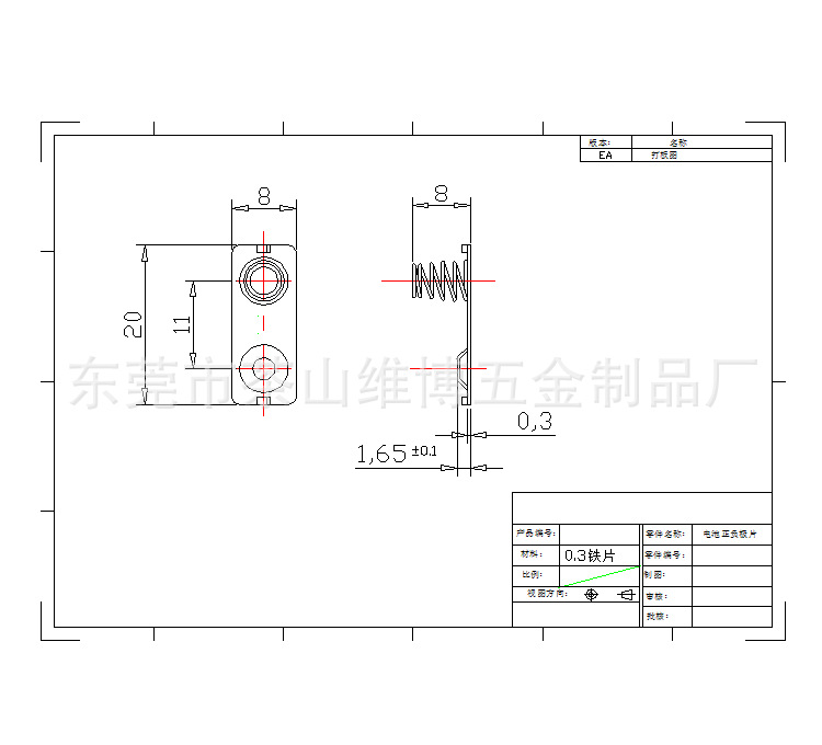 微信图片_20230331154903