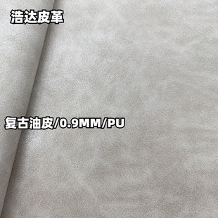 �͹�PU��Ƥ  ��ƤƤ�� Ь�� ��� PUƤ�� �S��ֱ�N ���