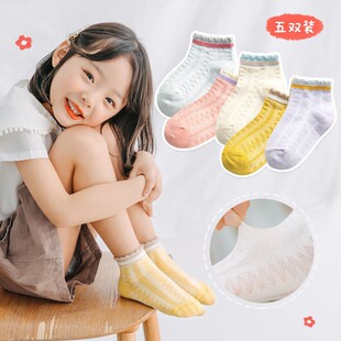 ��ͯ�m�Ӵ����¿� ��ͯŮͯ�����＾��ͯ���m�����minsͯ�m�����l