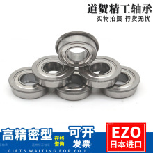 EZO����������F682 MF62�ھ�1mm 2mm�����Ǳ�΢��С��������