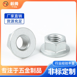 �h���_���_���m��ĸ ƽ�����Ƿ��m����ĸ�� �|������ñ�����ݽzñ