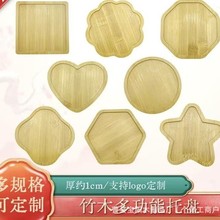 ��ʽ��񱭉|����ľ�|���|��ľ���и���͉|��������бPLOGO��ľ